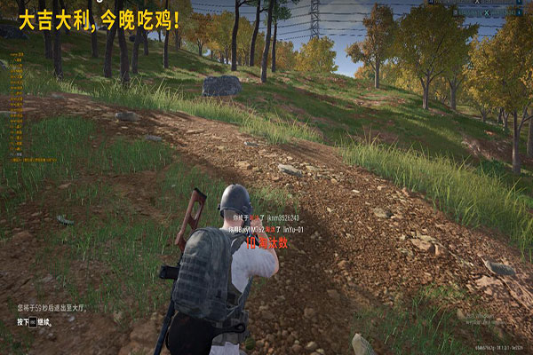 动点CF辅助软件效果